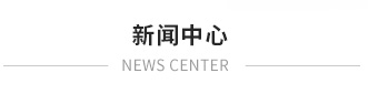 煙囪新建，煙囪防腐，新建煙囪